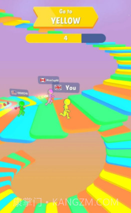 趣味楼梯赛截图3