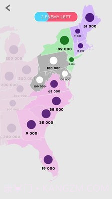 占地模拟器截图5