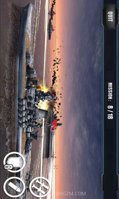 呼叫战舰:世界职责截图5