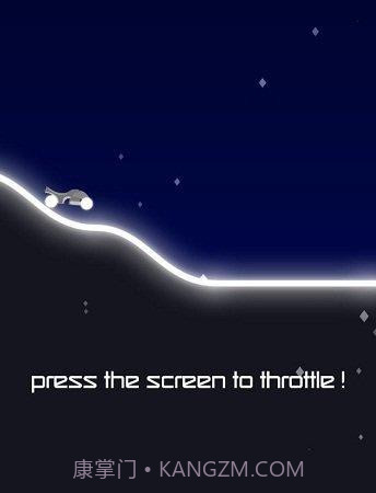 无限电节拍手截图3