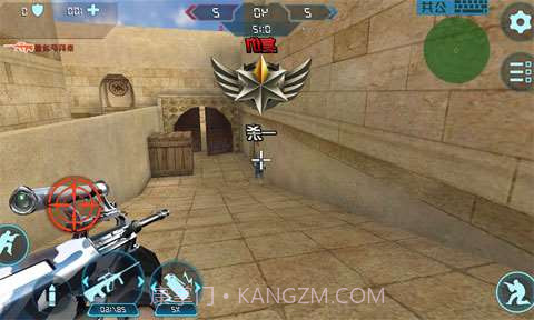 CM反恐精英截图4