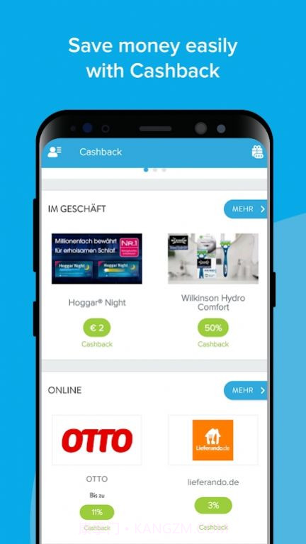 marktguru商城截图3