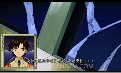 我的钢铁女友截图3 我的钢铁女友截图3