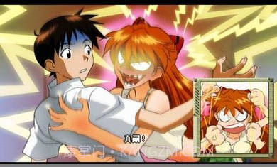 我的钢铁女友截图2 我的钢铁女友截图2