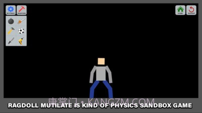 粉末火柴人沙盒截图2