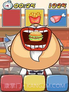 美女拍拍乐(街机版)截图2