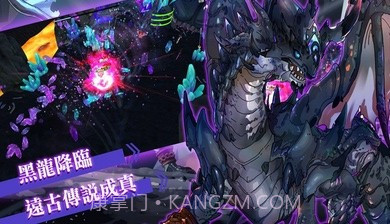 工匠物语2最新版截图2