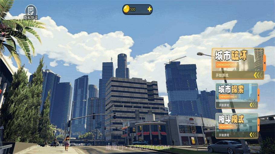 巨型马桶人大战截图3 巨型马桶人大战截图3