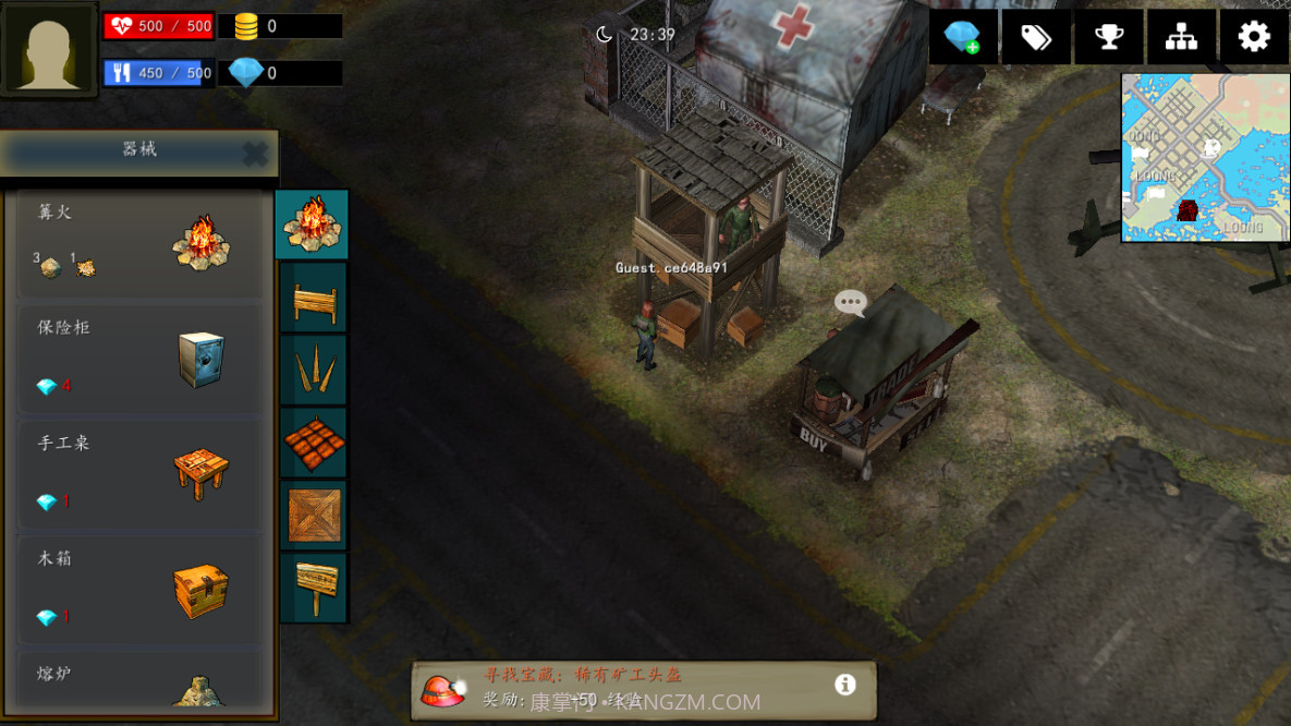 僵尸突袭队汉化版v2.0截图4