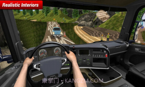 山地货车司机截图1