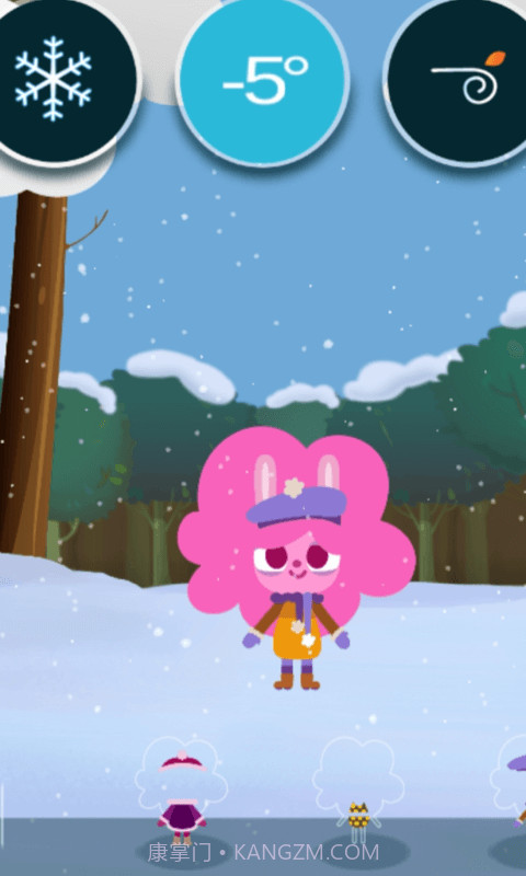 儿童识天气截图4