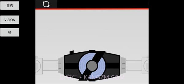 假面骑士Geats.1.50.6腰带模拟器截图2 假面骑士Geats.1.50.6腰带模拟器截图2