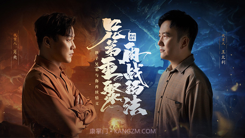 堕落千金—黑蔷薇与欲望之火最新版截图5 堕落千金—黑蔷薇与欲望之火最新版截图5