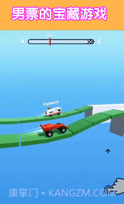 轮车对决无限金币版截图3