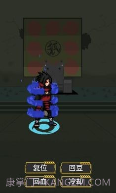 像素火影一周年版截图2