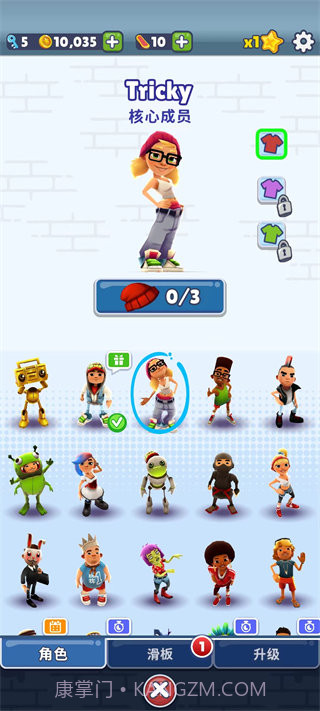 subwaysurf空间站截图3 subwaysurf空间站截图3