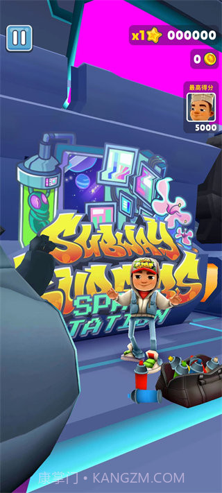 subwaysurf空间站截图2 subwaysurf空间站截图2