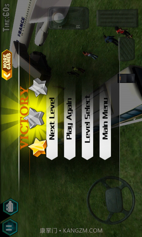 机场巴士停车截图4