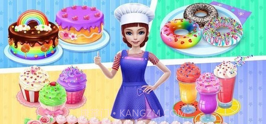 甜心公主制作蛋糕截图3 甜心公主制作蛋糕截图3