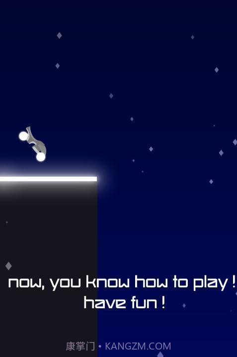 无限电节拍手截图1