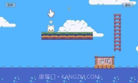 你家猫饿了截图4