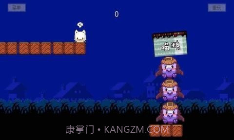 你家猫饿了截图3