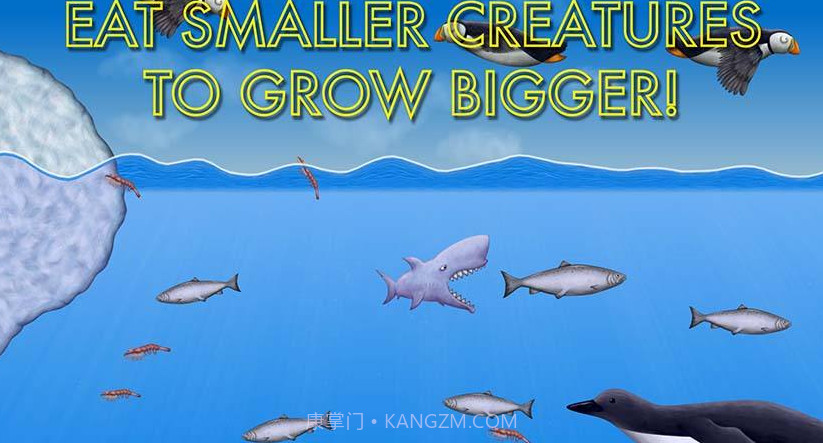 美味海洋2截图1