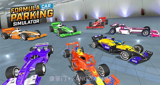 新公式停车模拟器2021截图1 新公式停车模拟器2021截图1