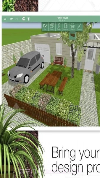 别墅装修模拟器截图4