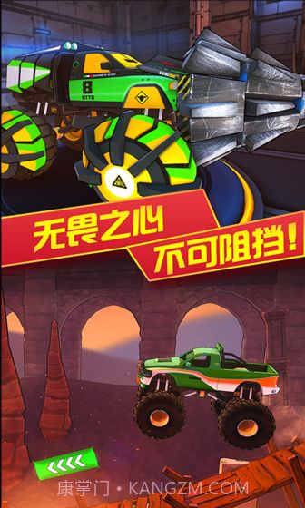 3D变形卡车游戏截图4