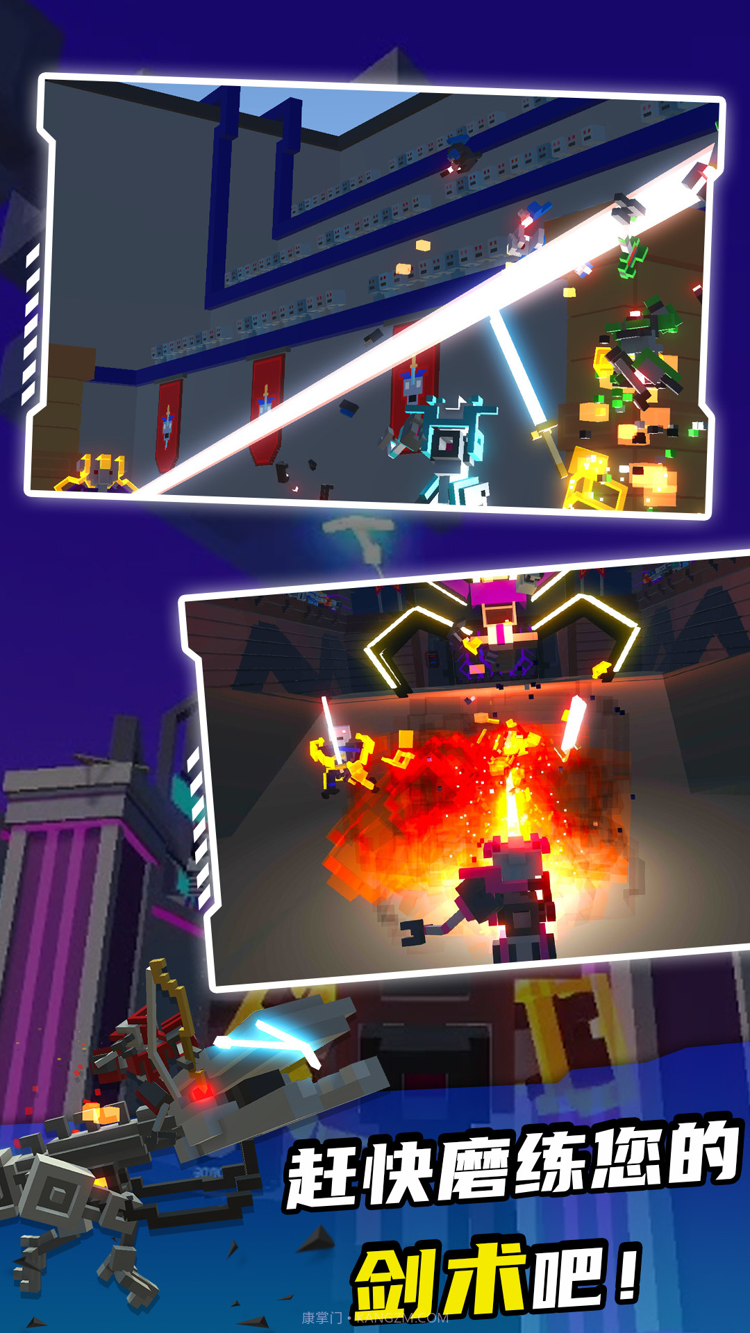 机甲战士模拟器截图1