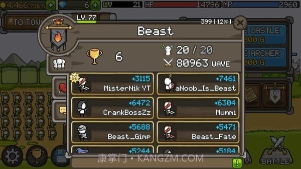 塔防城堡突袭截图4 塔防城堡突袭截图4