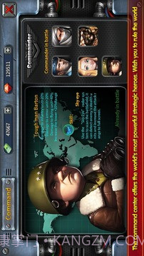 小小指挥官2： 全面战争截图3