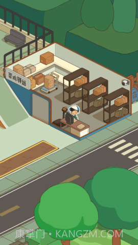 房东模拟器2哥哥失踪截图3