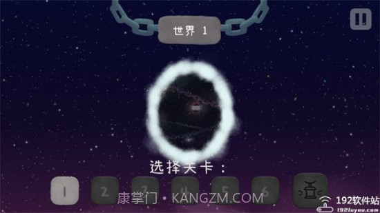 冰与火之舞自制谱截图2