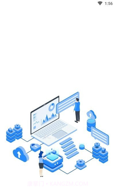 沐盒工具箱截图2