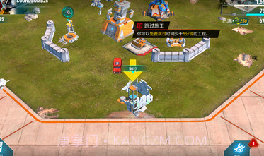 变形金刚地球战争截图4