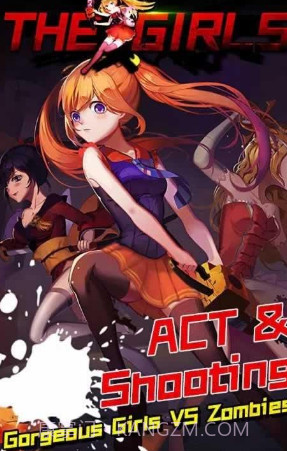 僵尸少女杀手截图1 僵尸少女杀手截图1