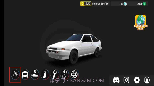 apex竞速联机版截图2