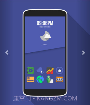 AntiMatter图标包截图4