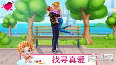 初恋之吻免费版截图3 初恋之吻免费版截图3