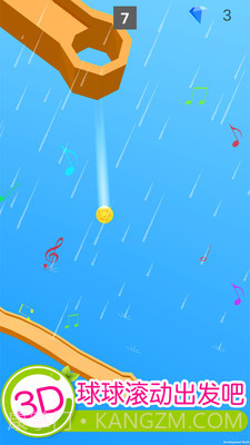欢乐滚动球球最新版截图4