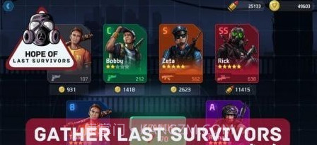 最后幸存者的希望截图2