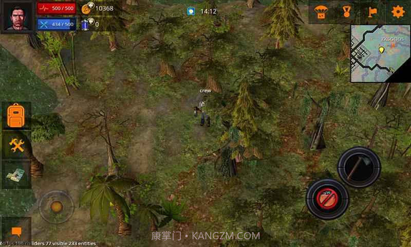 僵尸突袭队截图4 僵尸突袭队截图4