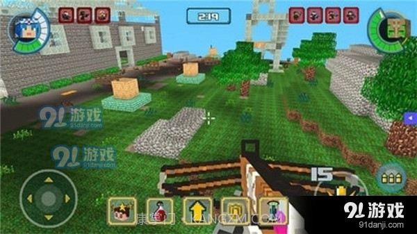 我的世界求生岛截图1