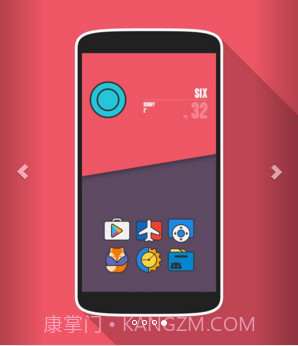 DarkMatter图标包截图4 DarkMatter图标包截图4