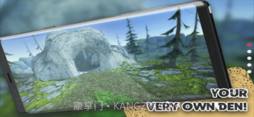 狼族进化模拟器截图3