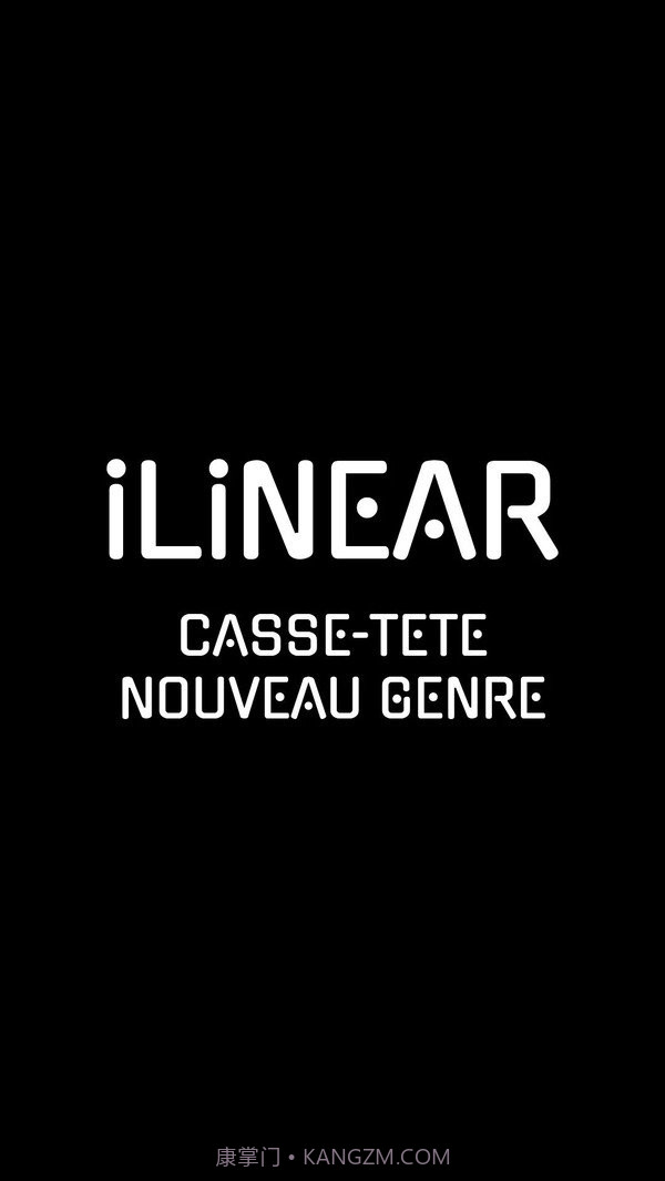 轨迹划线截图3 轨迹划线截图3