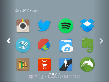 Nucleo UI图标包截图2