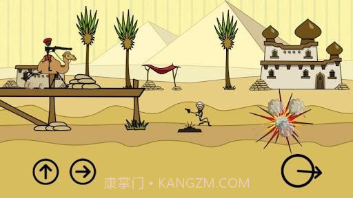 涂鸦军团 Doodle Army截图4